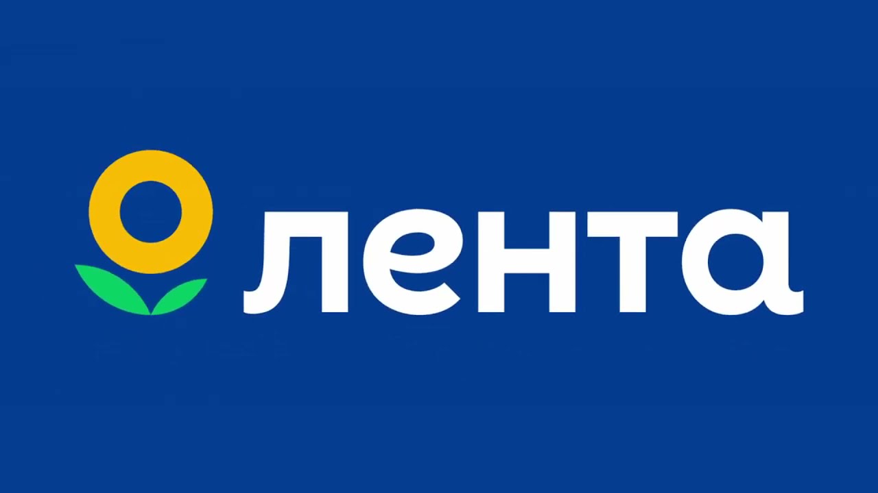 лента работа оценка персонала оценка тестирование кандидатов при приеме на работу