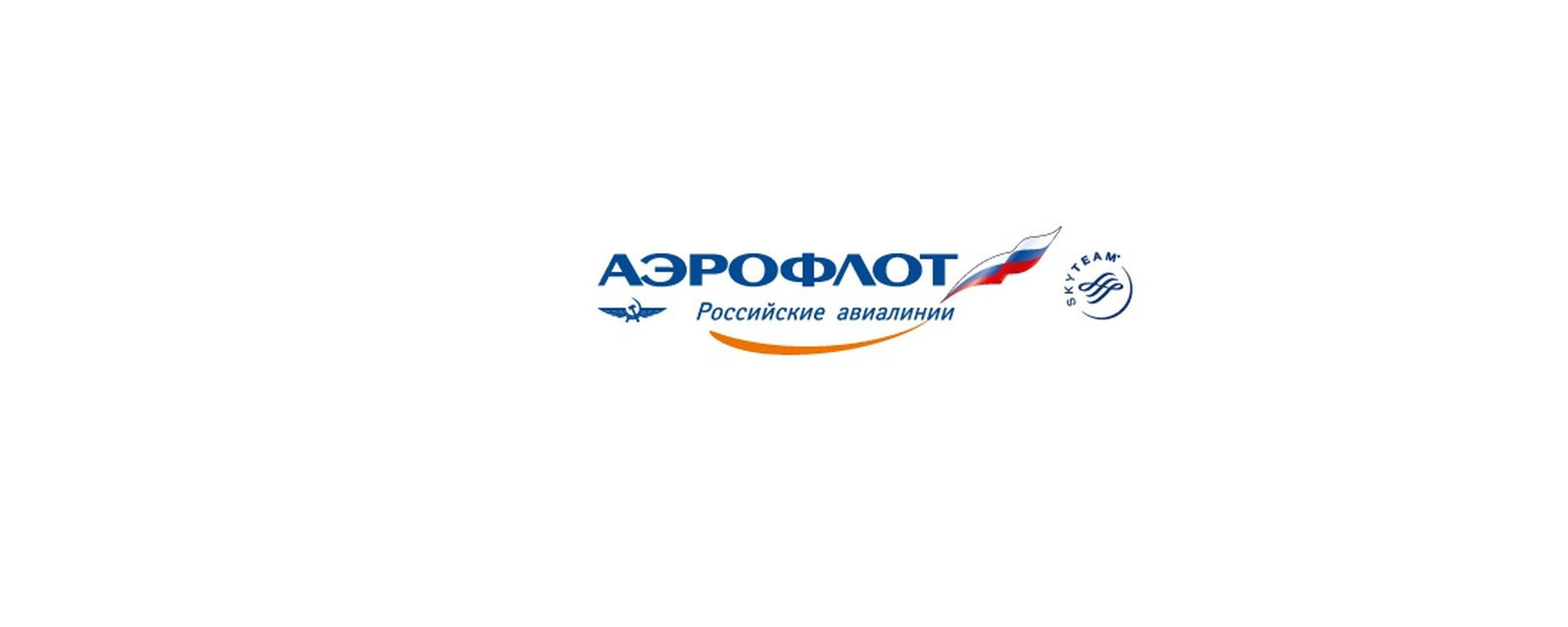 Аэрофлот оценка персонала тестирование кандидатов при приеме на работу