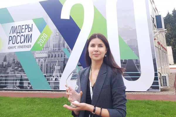ирина кугуелова победитель суперфинал лидеры россии 2020
